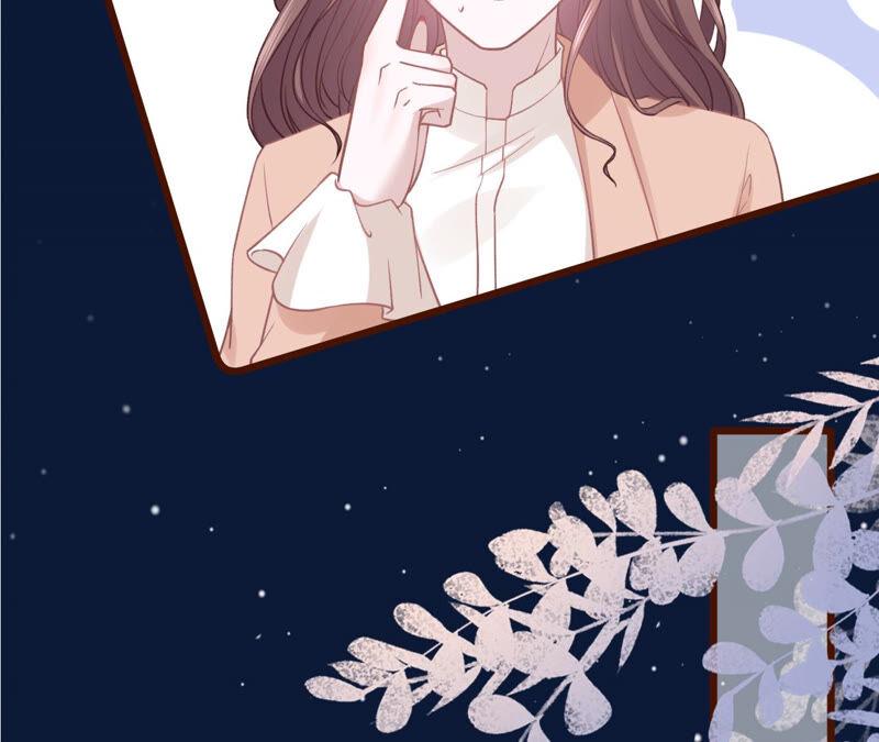 《女票芳龄30十》吃醋的祁郁 第47页