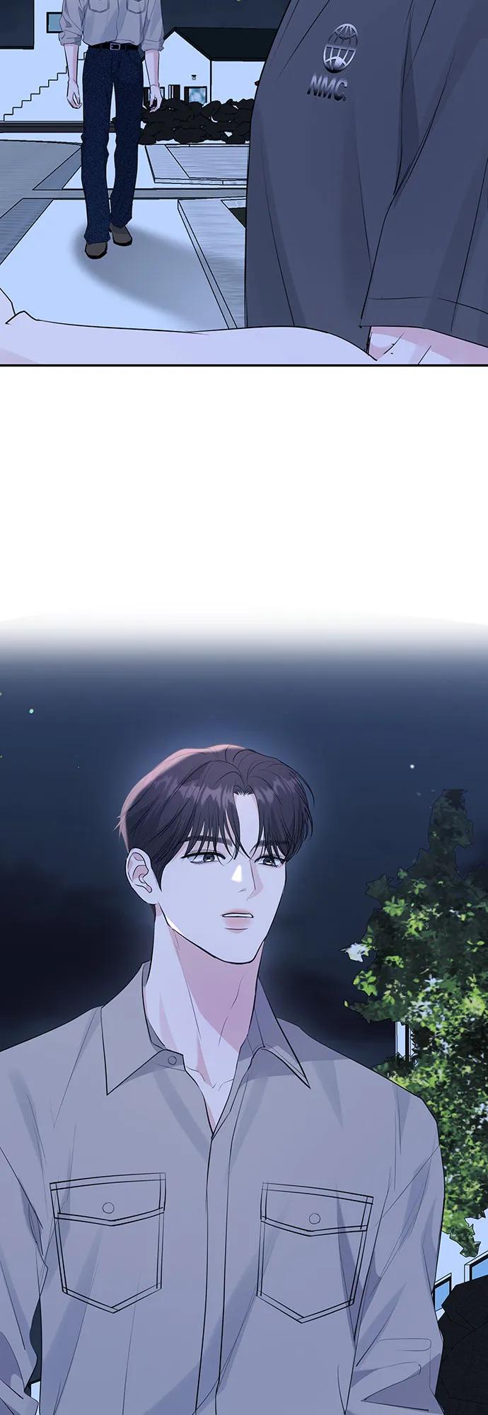 《无尽夏日》第48话 第36页