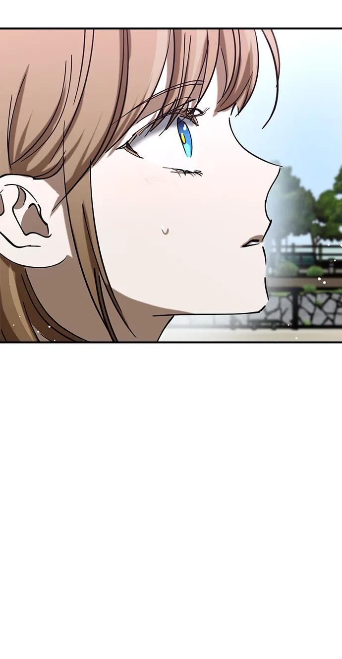《残影之夜》第49话 第29页