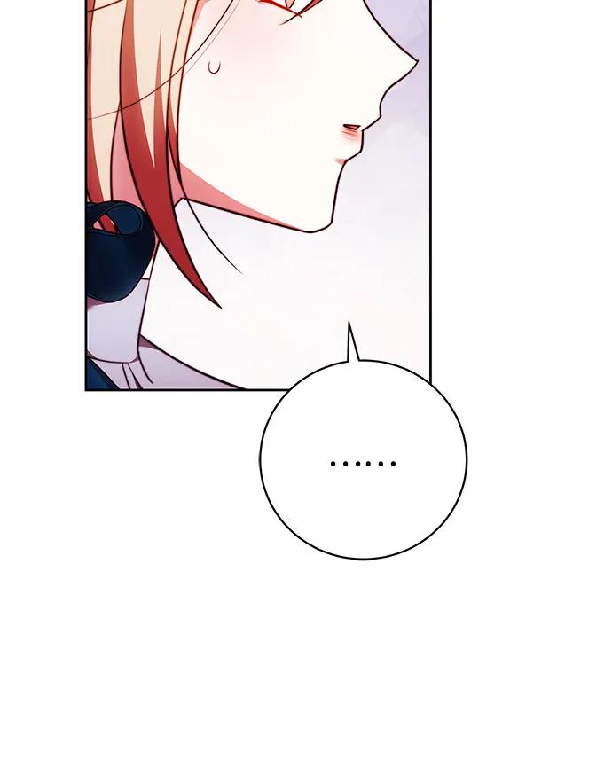《换个老公当爸爸》第54话 第54页