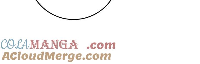 《幸存王女的微笑背后》第57话 第46页