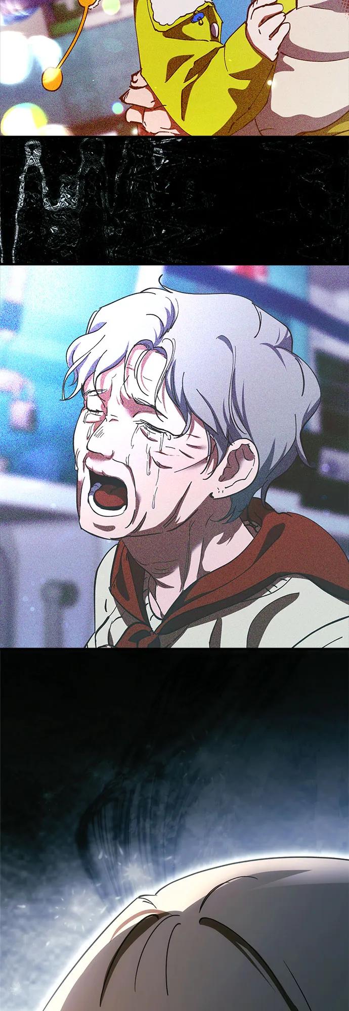 《残影之夜》第66话 第48页
