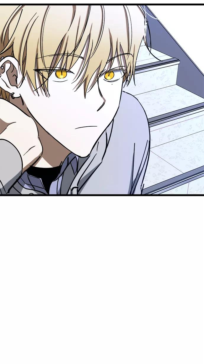 《残影之夜》第7话 第59页