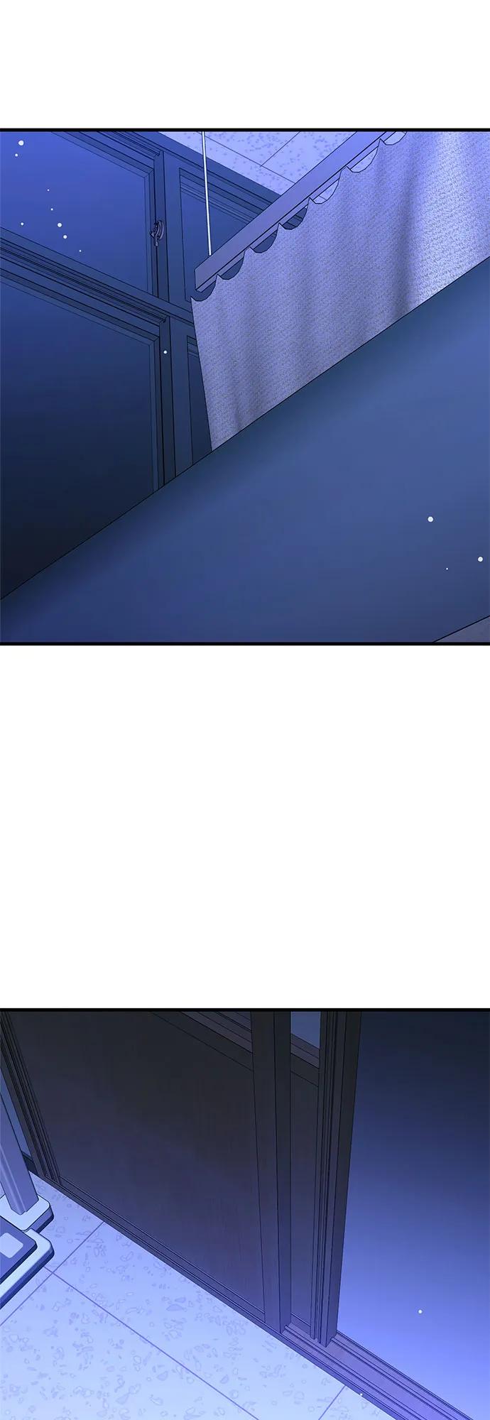 《残影之夜》第85话 第20页