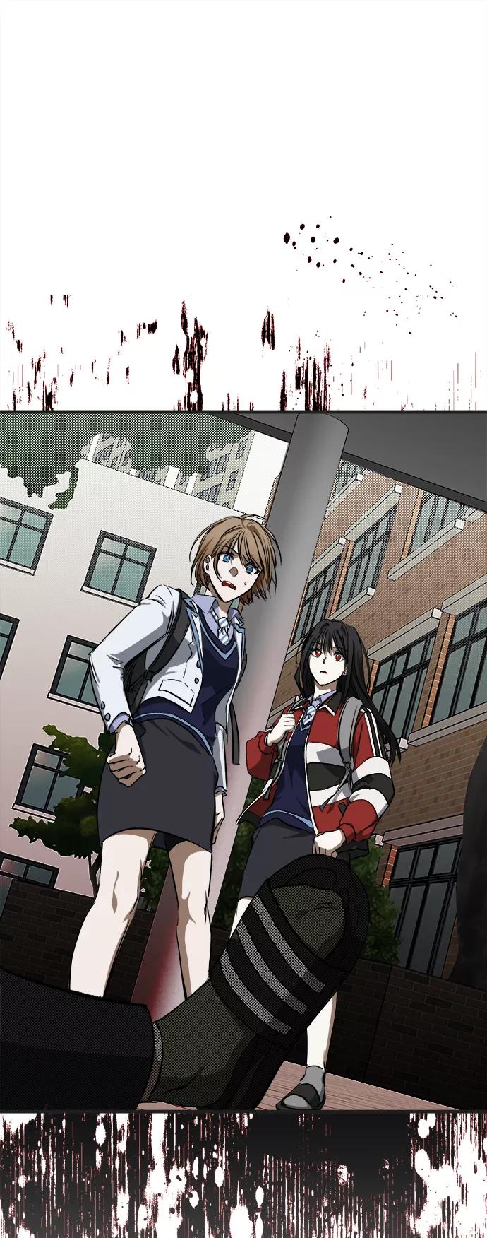 《残影之夜》第9话 第65页