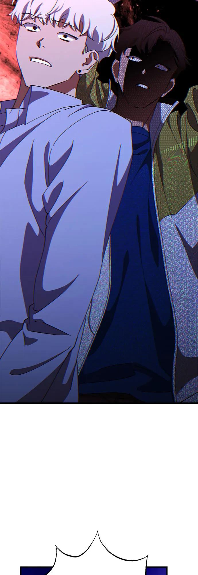 《残影之夜》第90话 第17页