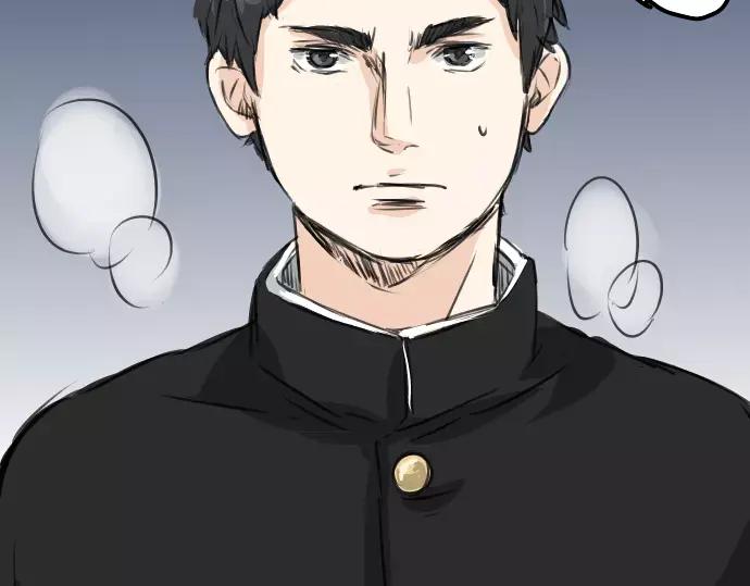 《犬系男子恋爱中》第41话 你不在的时候（2） 第84页