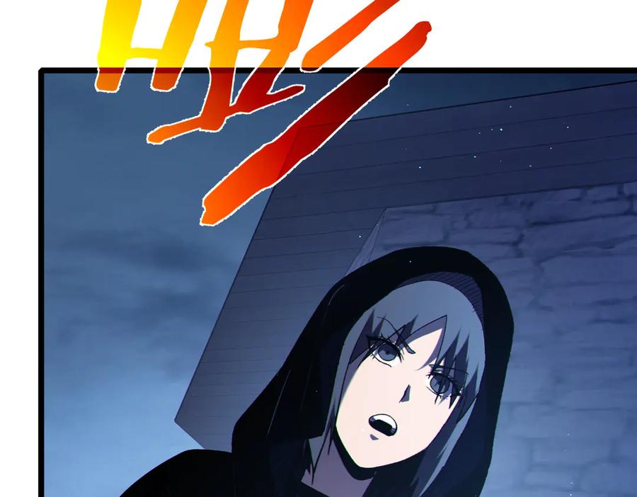 《我靠无敌被动打出成吨伤害！》第111话 让你们见识我真正的实力！ 第150页