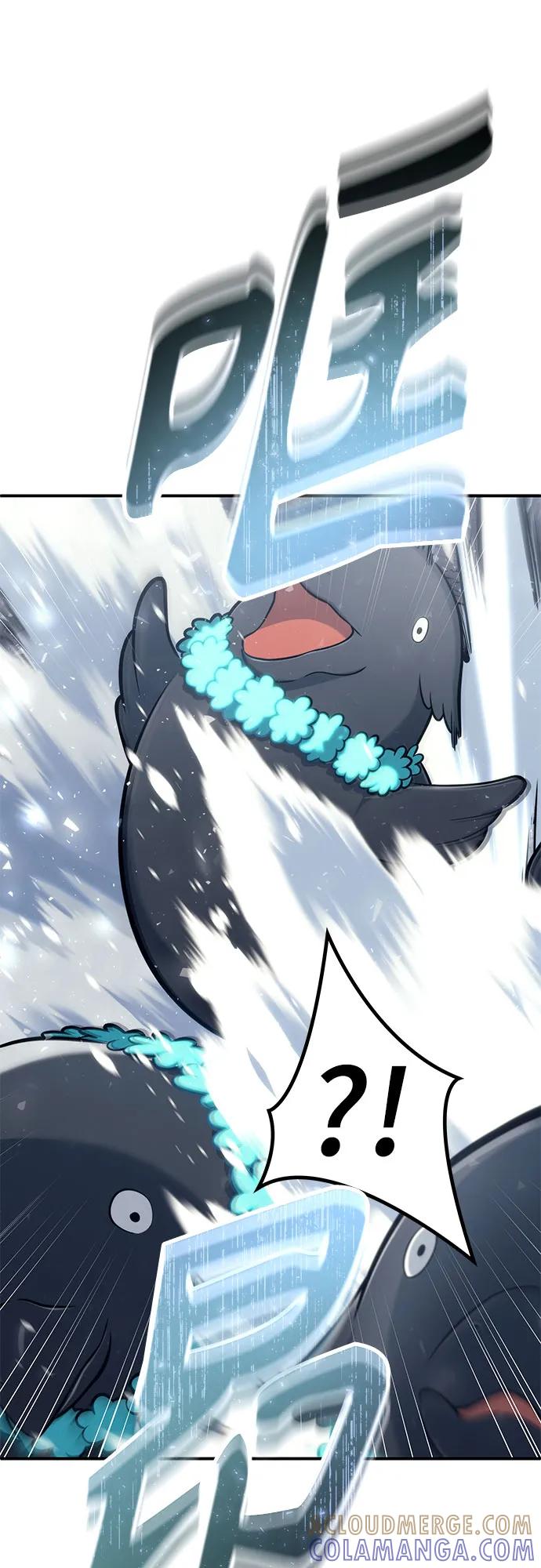 神之塔外传：乌雷克·马奇努 - [第15话] 少女的幻想 - 第45张图