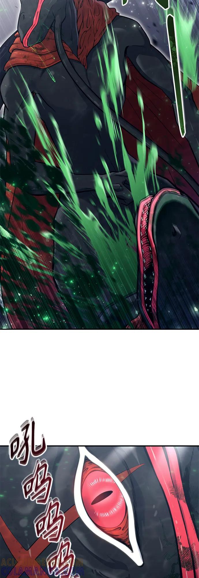 神之塔外传：乌雷克·马奇努 - [第15话] 少女的幻想 - 第65张图