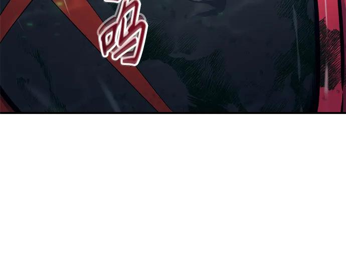 神之塔外传：乌雷克·马奇努 - [第15话] 少女的幻想 - 第66张图