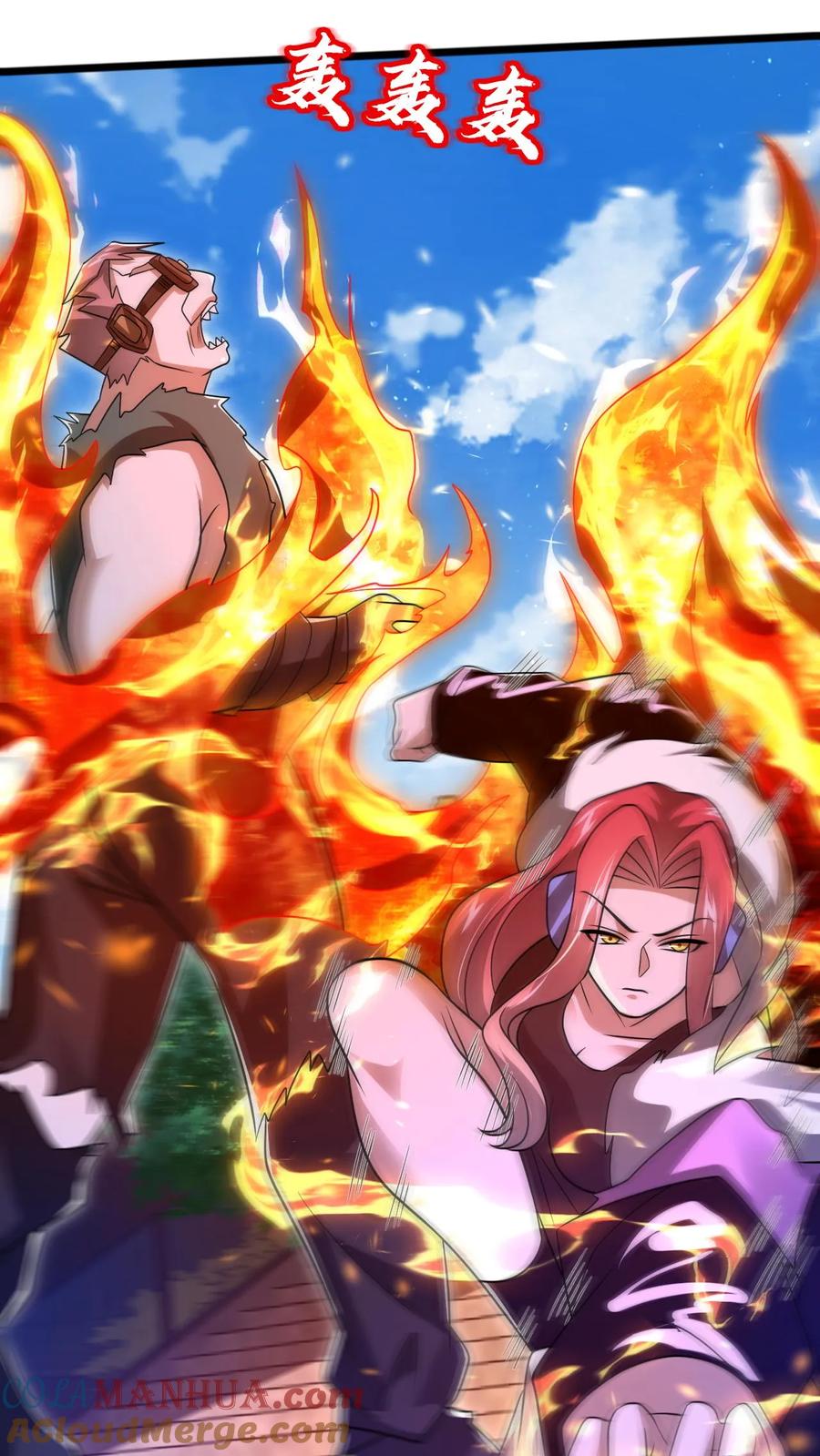 《空间系老六，末世先囤一万吨猪肉》第149话 缠上米灵的亡灵法师 第11页