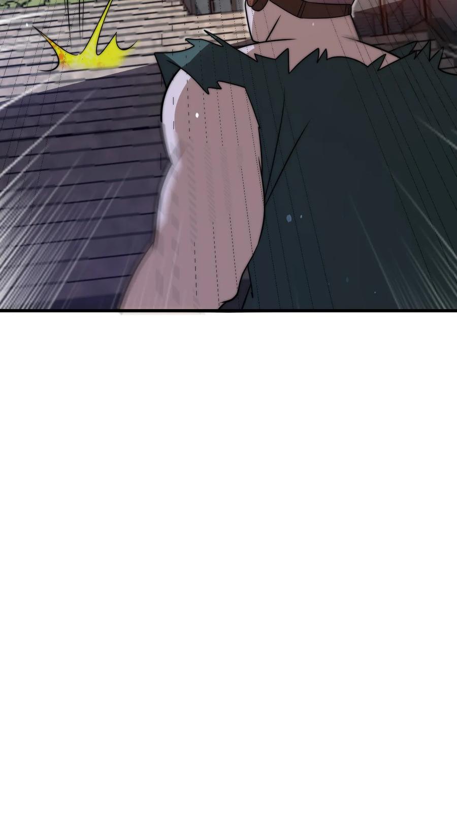 《空间系老六，末世先囤一万吨猪肉》第149话 缠上米灵的亡灵法师 第10页