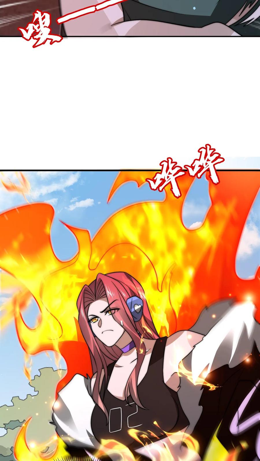 《空间系老六，末世先囤一万吨猪肉》第149话 缠上米灵的亡灵法师 第8页