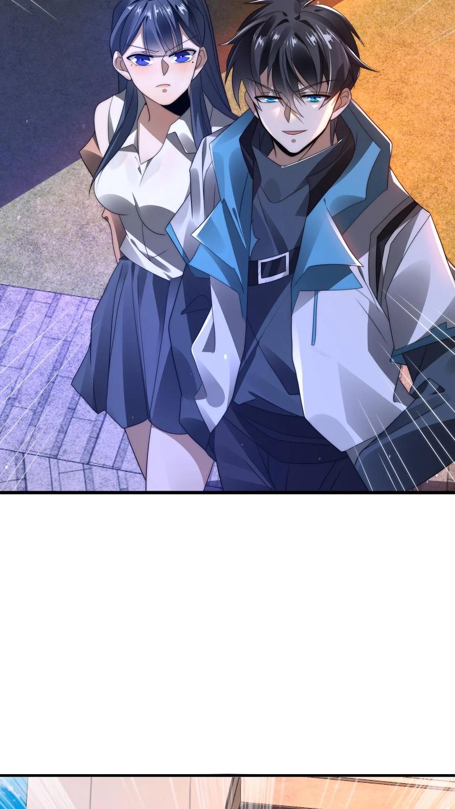 《空间系老六，末世先囤一万吨猪肉》第151话 陈洛在骗人？ 第18页
