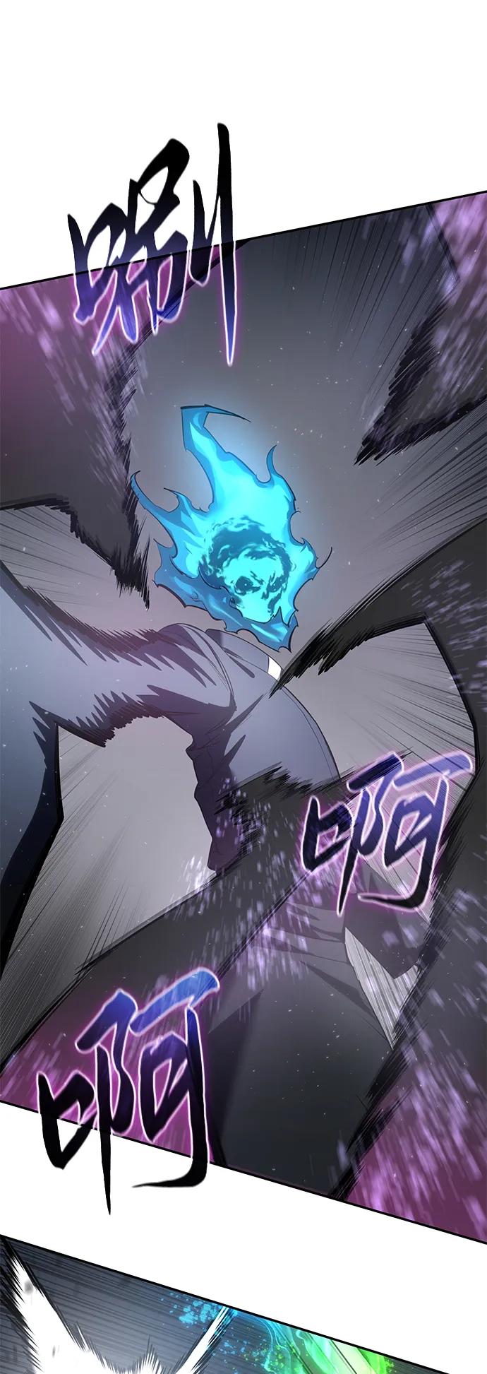《星剑大师》第51话 第95页