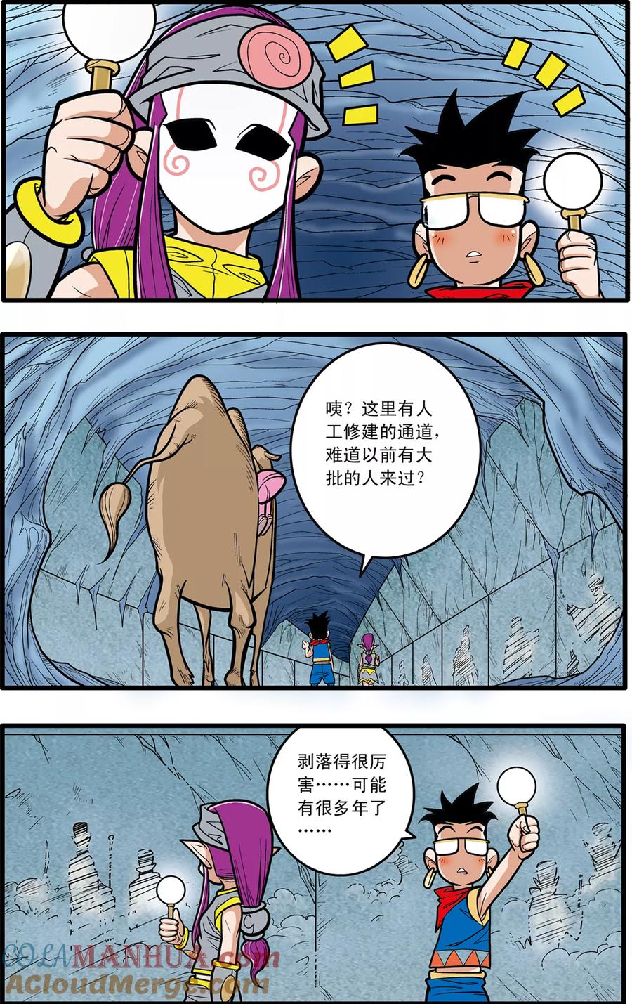 3.jpg