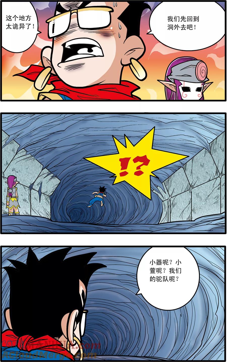 9.jpg