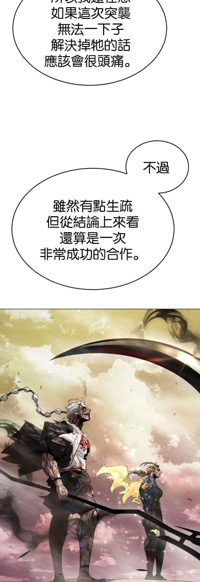 88.jpg