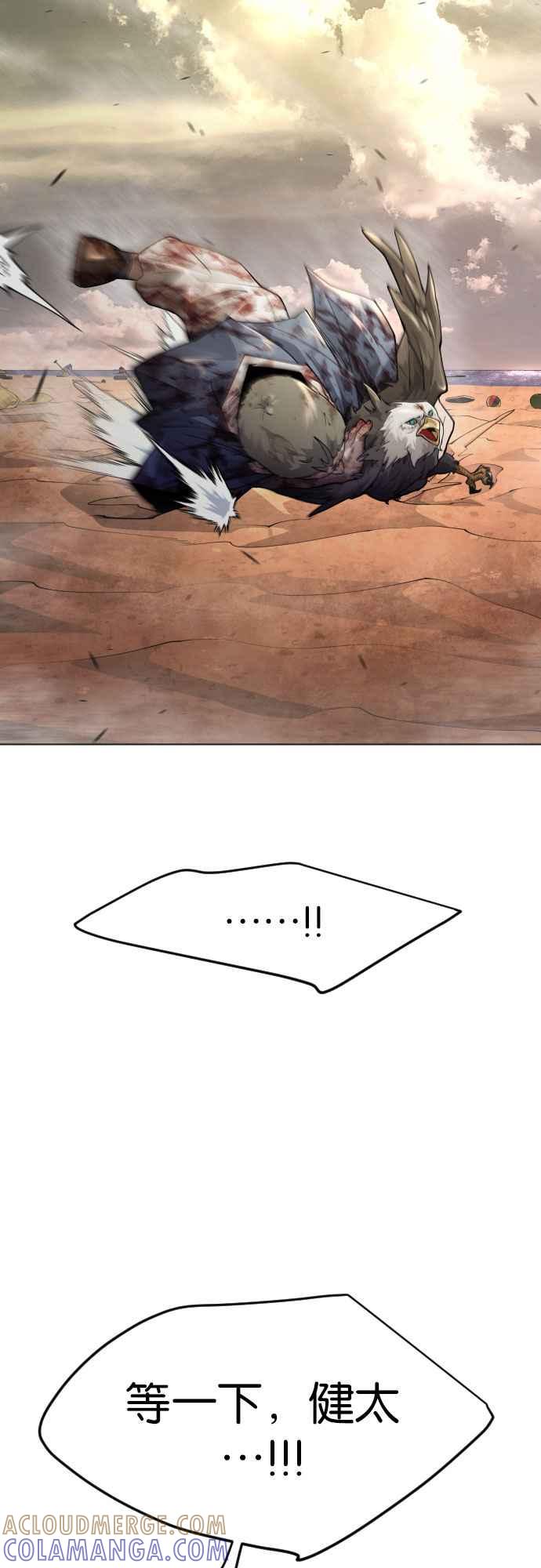 105.jpg