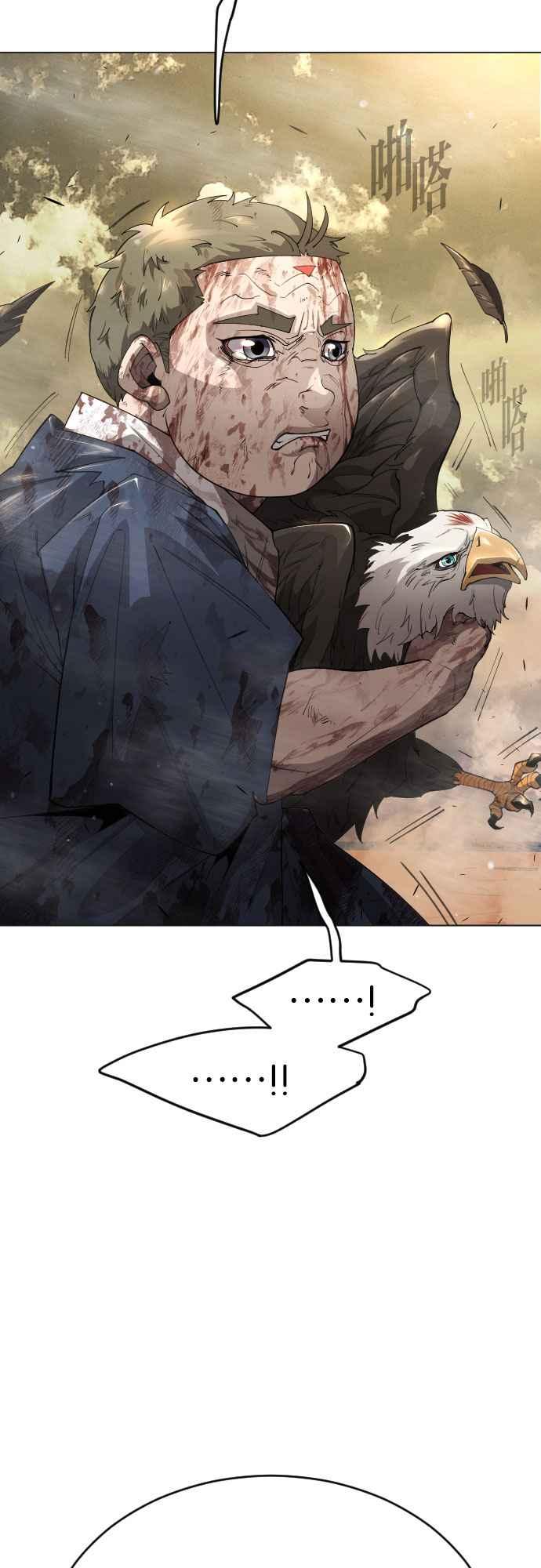 106.jpg