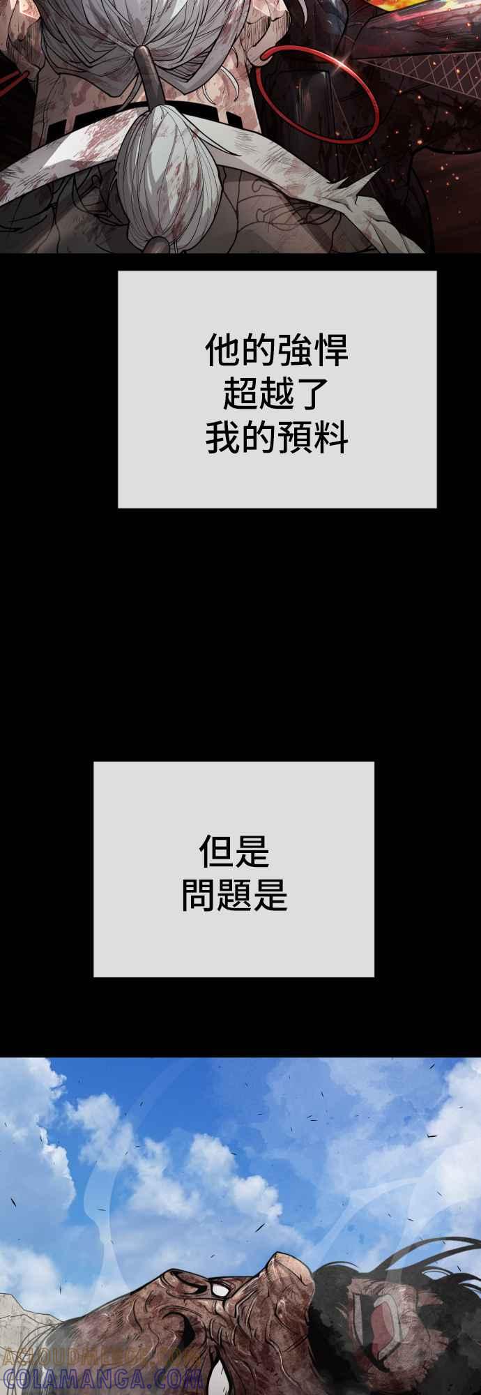 76.jpg