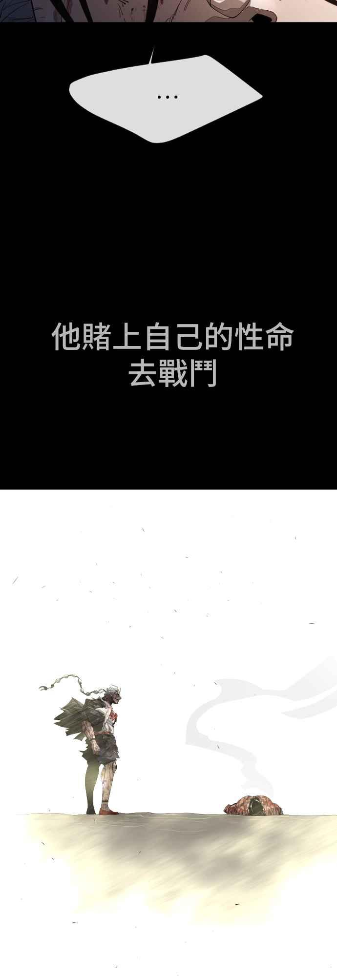 80.jpg