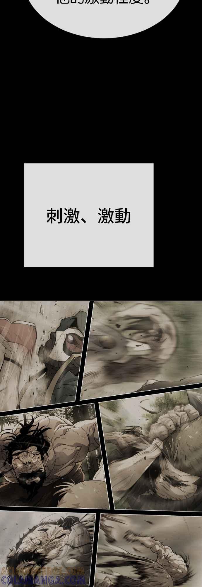 73.jpg
