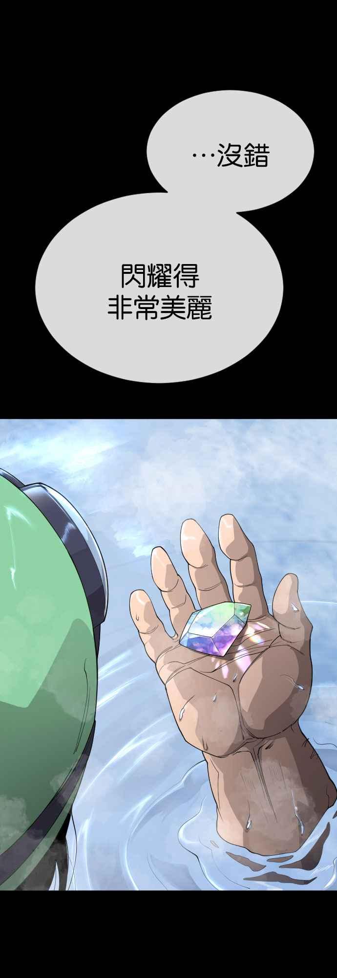 50.jpg