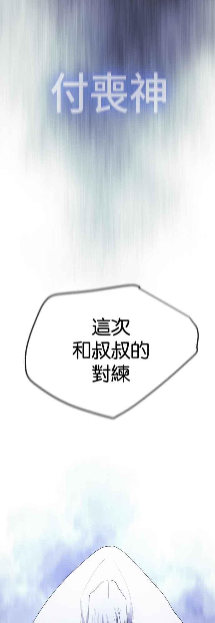 90.jpg