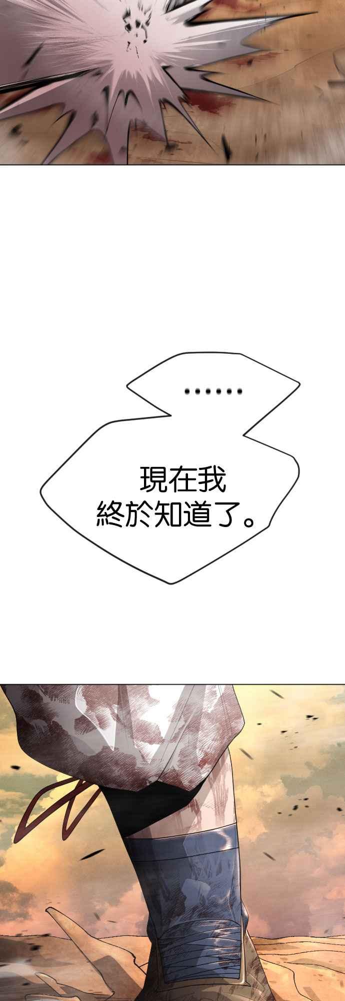 86.jpg