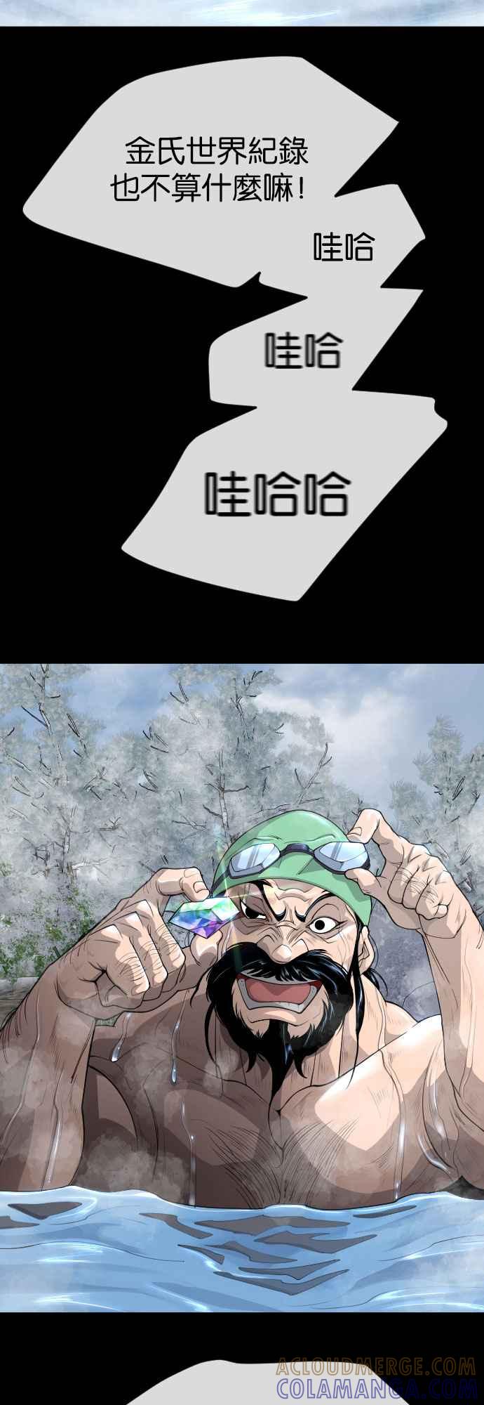 46.jpg