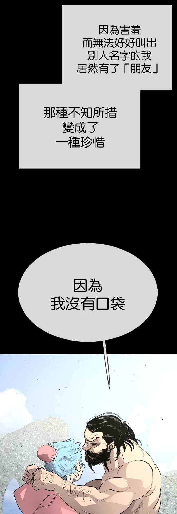 62.jpg