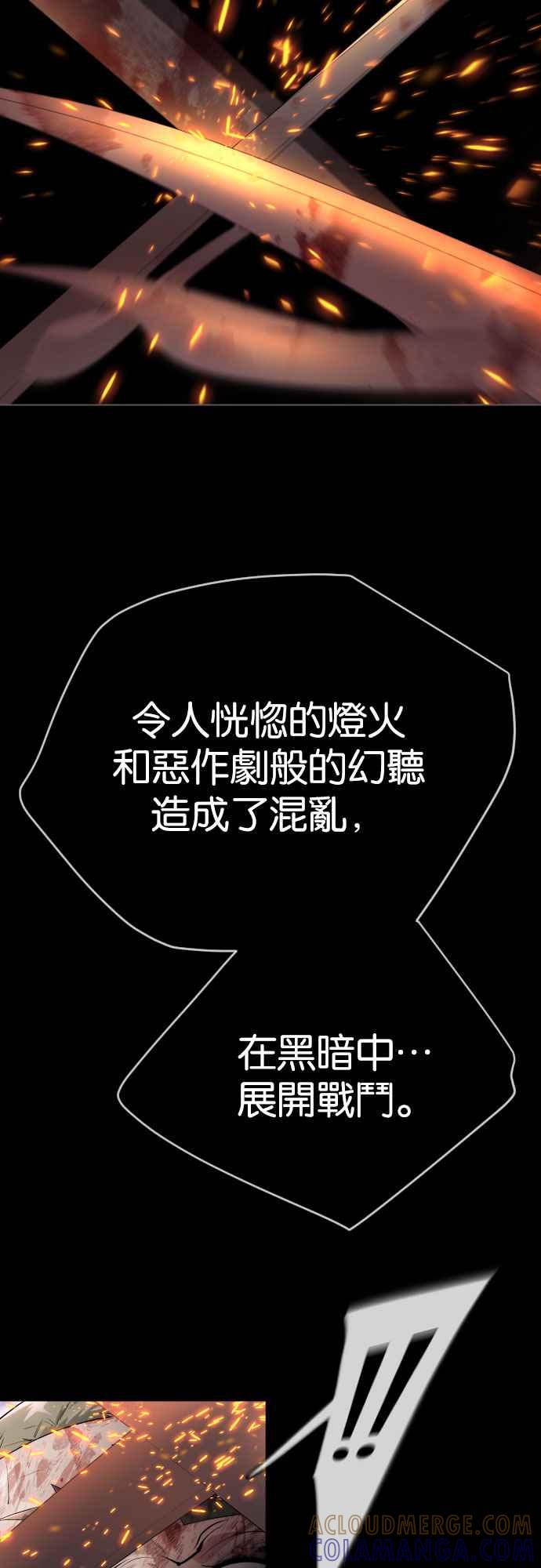 77.jpg
