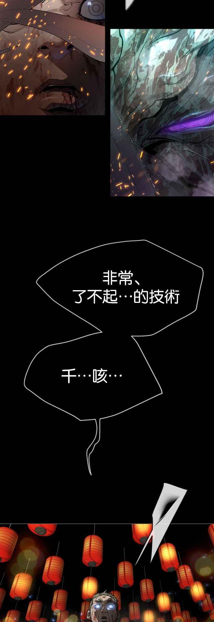 78.jpg