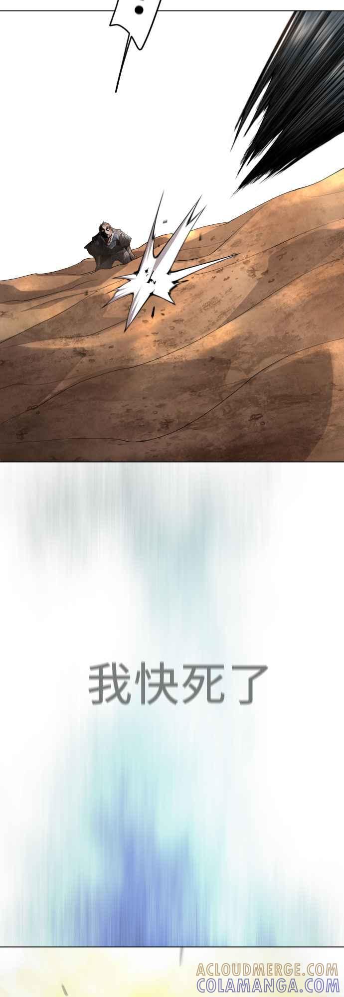97.jpg