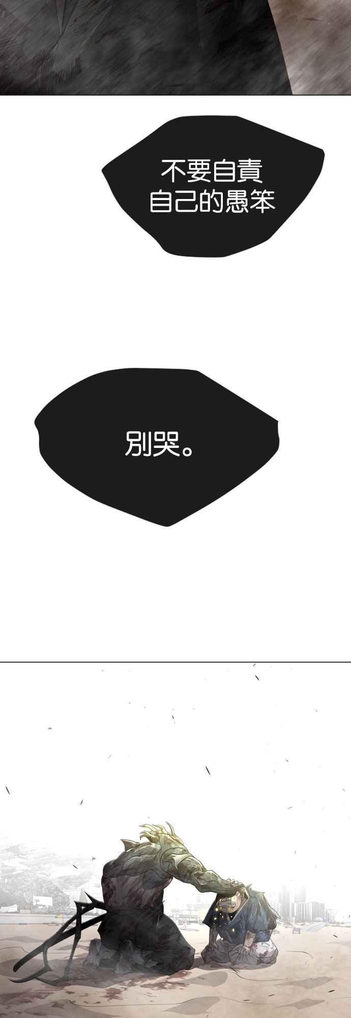 90.jpg