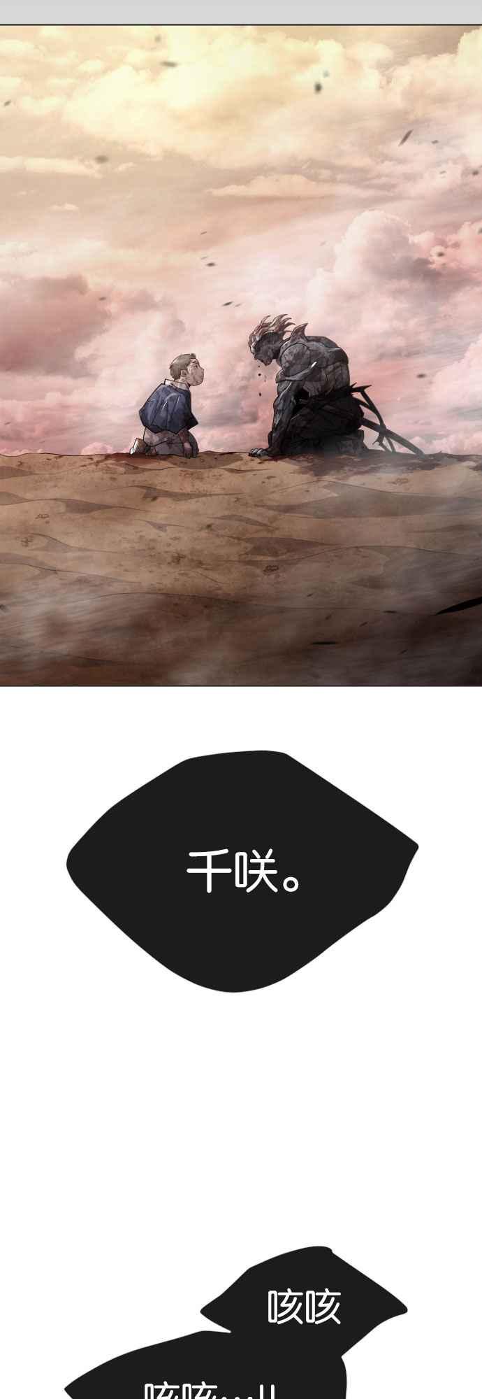 82.jpg