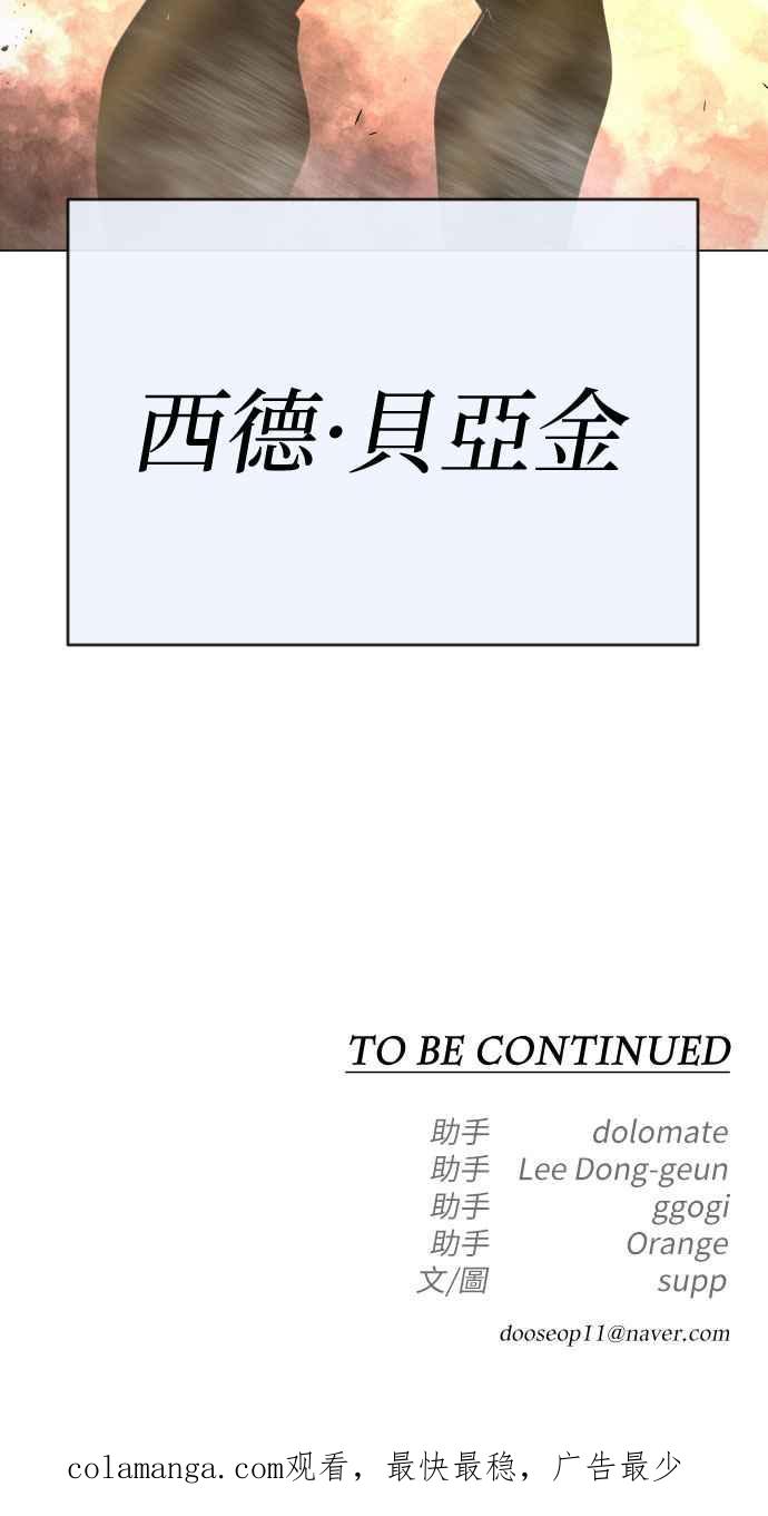 103.jpg
