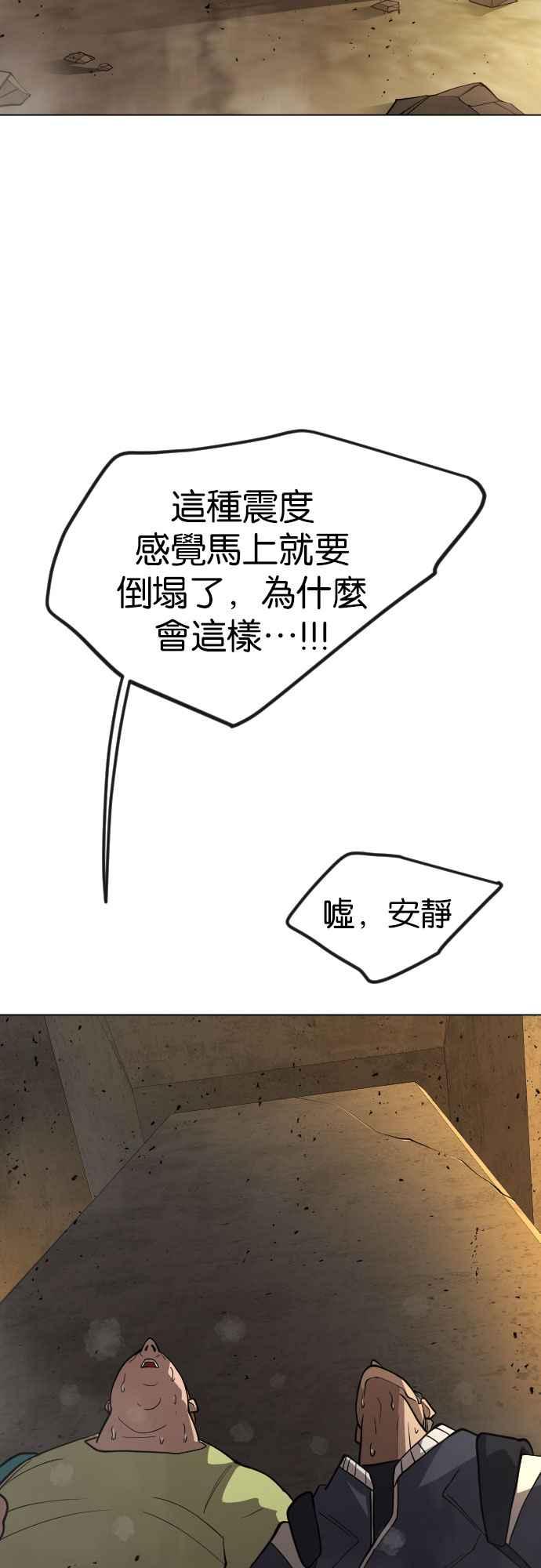 98.jpg