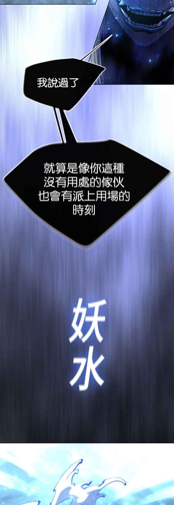 91.jpg