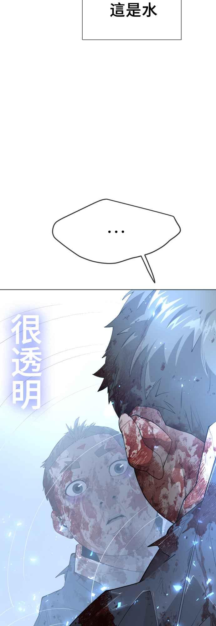 100.jpg