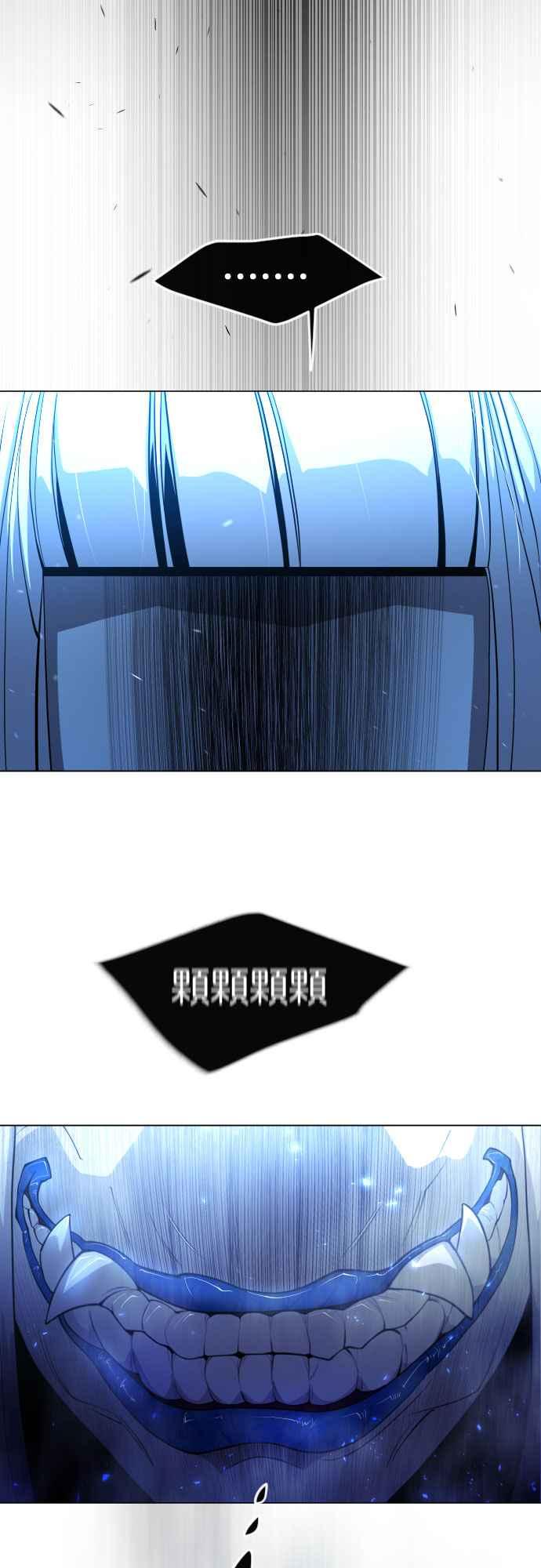 86.jpg