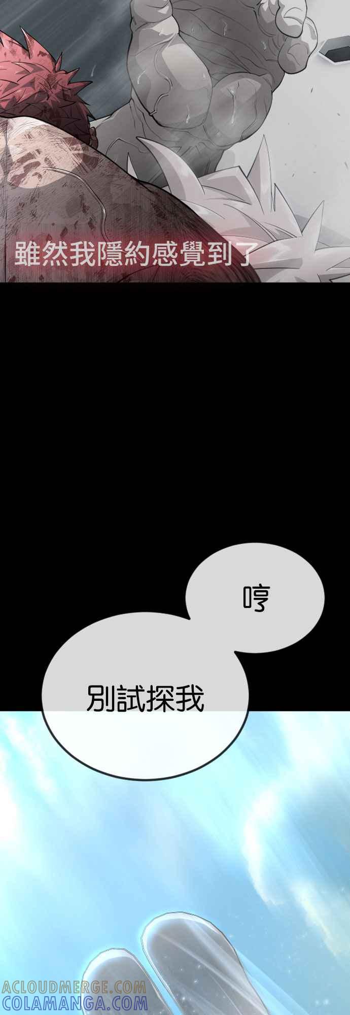 61.jpg