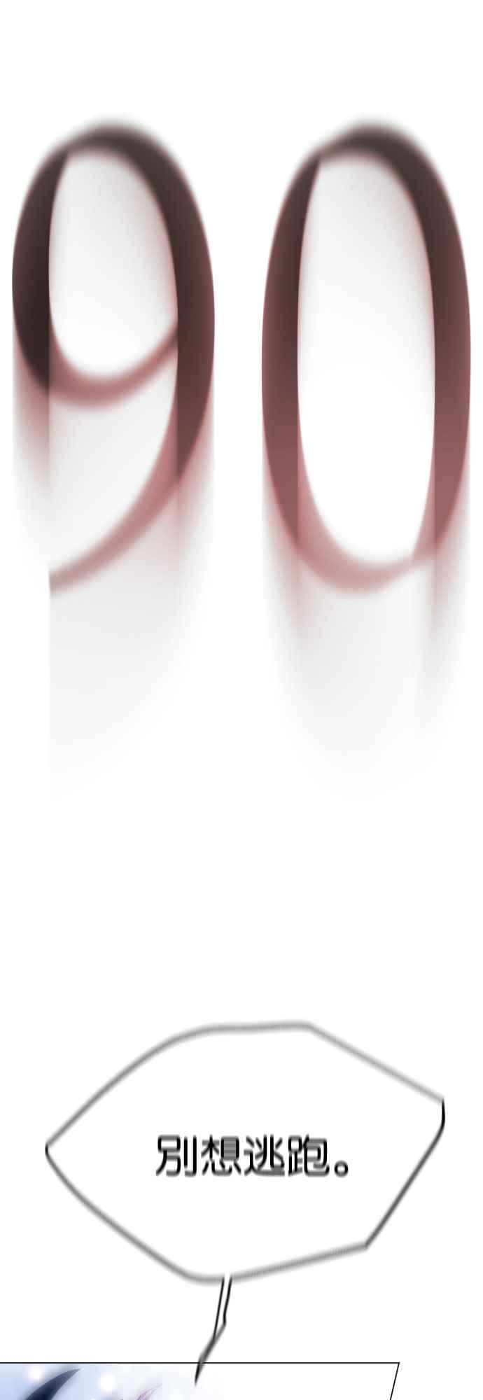 74.jpg