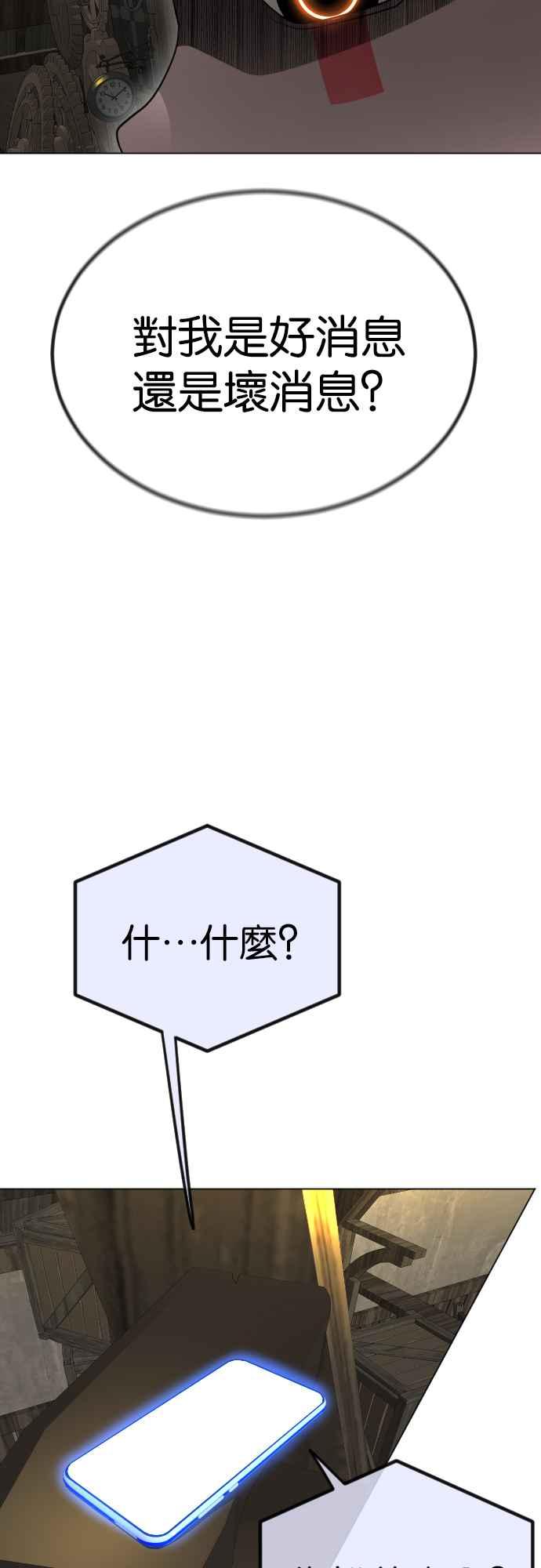 68.jpg