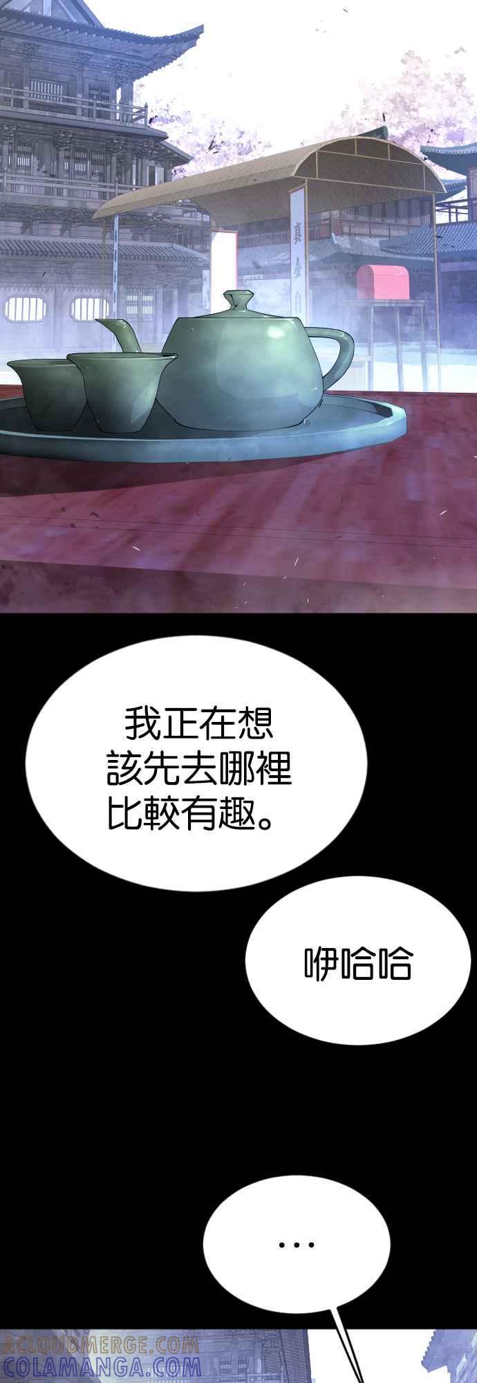 117.jpg