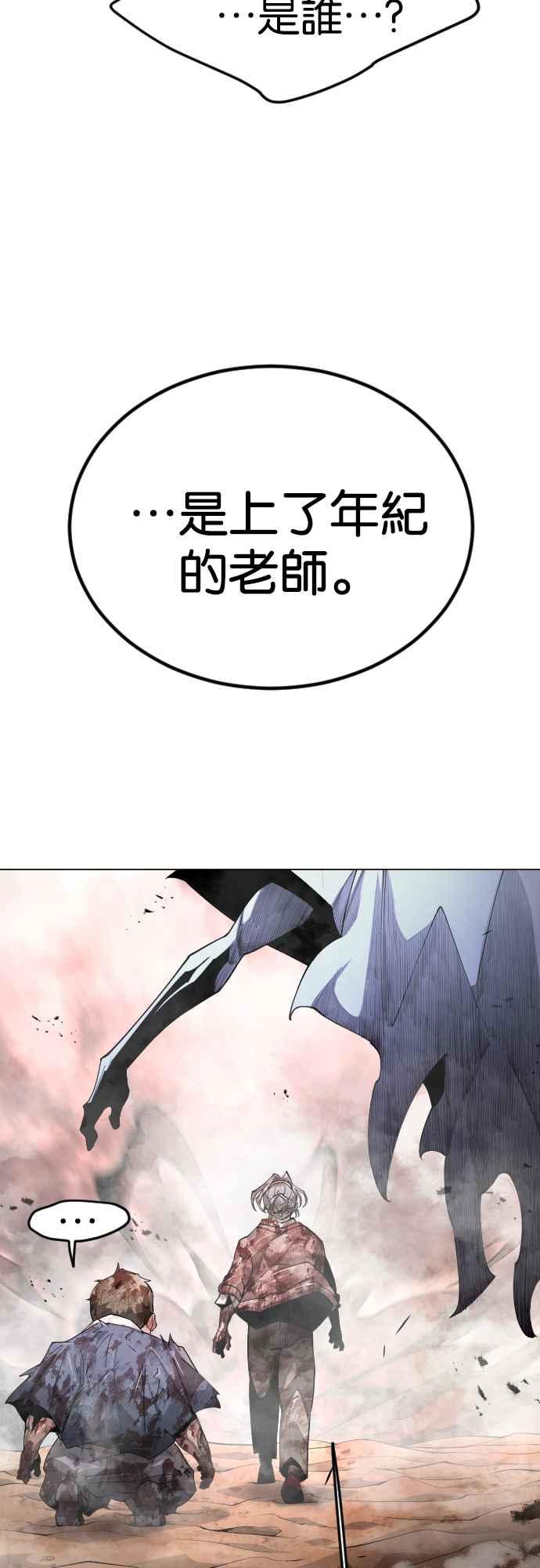 110.jpg