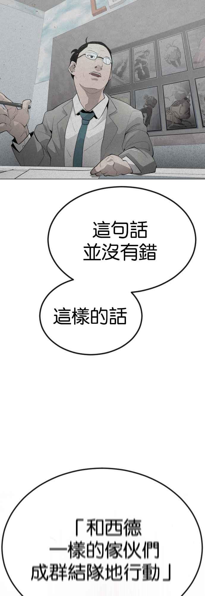70.jpg