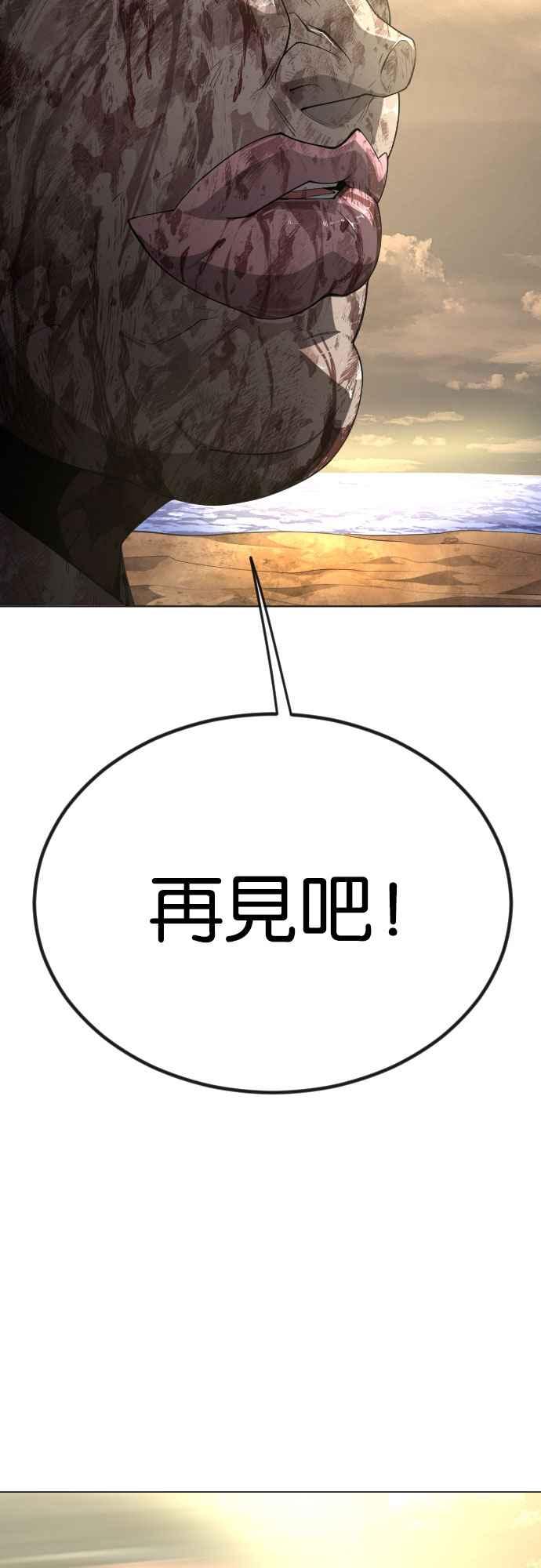 106.jpg